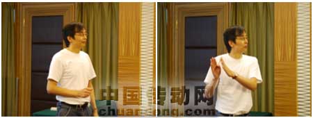 按此在新窗口浏览图片